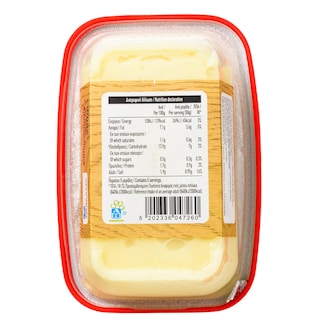 ΑΒ | Skordalia Greek Garlic and Potato Dip 250g