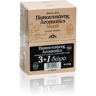 AROMATICS | AROMATICS SOAP MUSK 125GR (3+1)  125GR 3+1