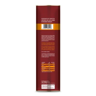 GAEA | Ελαιόλαδο Παρθένο Μαγείρεμα 1.5lt