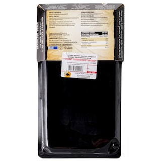 ΑΒ ΕΠΙΛΟΓΗ | Κρέας Μαύρου Χοίρου Ειδικής Εκτροφής Ολύμπου