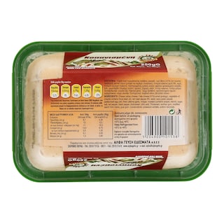 ΑΛΦΑ ΓΕΥΣΗ | ΚΟΠΑΝΙΣΜΕΝΗ  250 GR