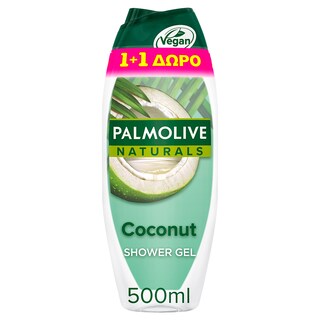 PALMOLIVE | Αφρόλουτρο Naturals Pure Καρύδα 500ml 1+1 Δώρο