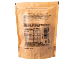 ΑΒ | Ζολίτα Σνακ Φιστικόψιχα Ψημένο & Αλατισμένο 200gr