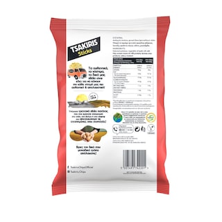 ΤΣΑΚΙΡΗΣ | Chips Sticks with Salt 130g