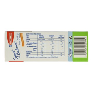 SWEET & BALANCE | Μπάρες Δημητριακών Μέλι & Κανέλα 6x24g Έκπτωση 0.60E