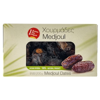 - | Χουρμάδες Medjoul Νωποί Εισαγωγής 200g