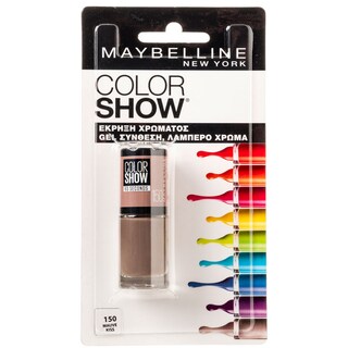 MAYBELLINE | Βερνίκι Νυχιών Mauve  7 ml