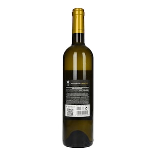 ΚΤΗΜΑ ΒΟΥΡΒΟΥΚΕΛΗ | WINE AVDIROS WHITE 750ML