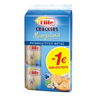 ELITE | Κράκερς Μεσογειακά Ρίγανη & Γεύση Φέτας 3x105g Έκπτωση 1Ε