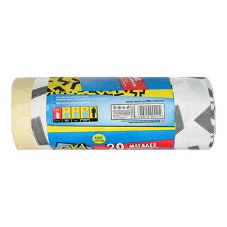 OKI DOKI | Σακούλες Απορριμμάτων Μεγάλες 45L 20 Τεμάχια