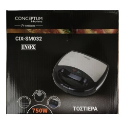 CONCEPTUM | Τοστιέρα Inox SM032 750w