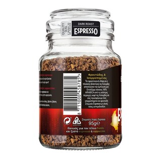 DOUWE EGBERTS | DOUWE EGBERTS INST ESPR COLOMB. 95G