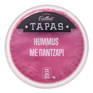 EXCELLENT TAPAS