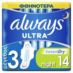 ALWAYS | ΣΕΡΒΙΕΤΕΣ ULTRA NIGHT DUO 14 ΤΕΜ