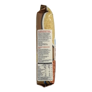 ΑΒ | Ρύζι Parboiled Μακρύκοκκο 1kg