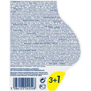 BIC | FLEX COMFORT | ΞΥΡΙΣΤΙΚΗ ΜΗΧΑΝΗ ΜΙΑΣ ΧΡΗΣΗΣ 3 ΛΕΠΙΔΕΣ 3 ΤΕΜ