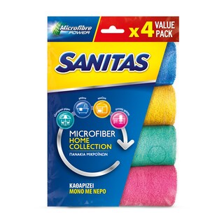 SANITAS | Πανί Μικροϊνών Home Collection 4 Τεμάχια