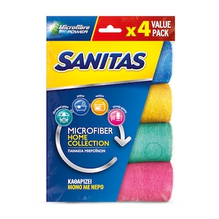 SANITAS | Πανί Μικροϊνών Home Collection 4 Τεμάχια