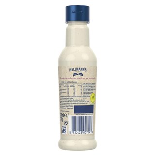 HELLMANN'S | Σάλτσα Caesar 210 ml
