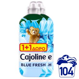 CAJOLINE | Συμπυκνωμένο Μαλακτικό Blue Fresh 52+52 Μεζούρες Δώρο