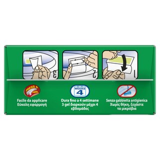 DUCK | FRESH PATCH | . PINE 1 ΤΕΜ