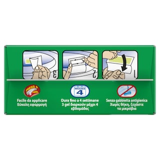 DUCK | FRESH PATCH | . PINE 1 ΤΕΜ