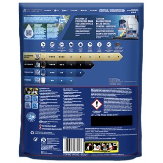 FINISH | Κάψουλες Πλυντηρίου Πιάτων Quantum Allin1 Λεμόνι 60+60 Tεμάχια Δώρο