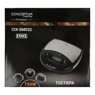 CONCEPTUM | Τοστιέρα Inox SM032 750w