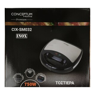 CONCEPTUM | Τοστιέρα Inox SM032 750w