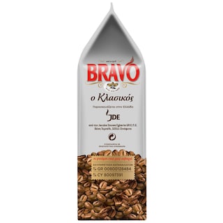 BRAVO | ΚΑΦΕΣ ΕΛΛΗΝΙΚΟΣ ΚΛΑΣΣΙΚΟΣ 485 GR