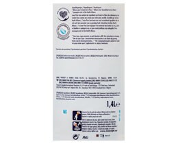 LENOR | CONCENTRATED FABRIC SOFTENER GENTLE TOUCH 56 ΜΕΖ