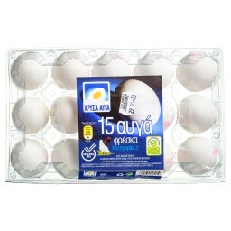 Αυγά Φρέσκα Κλωβοστοιχίας 15 Τεμάχια