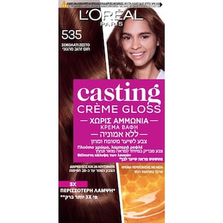 CASTING | C GLOSS | ΗΜΙΜΟΝΙΜΑ ΧΡΩΣΤΙΚΑ ΜΑΛΛΙΩΝ Νο 535 ΣΟΚΟΛΑΤΙ 48 ML