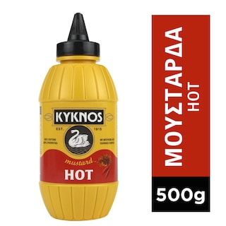ΚΥΚΝΟΣ | Μουστάρδα Πικάντικη 500g