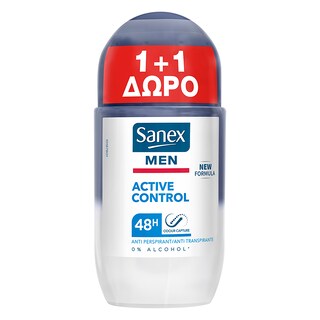 SANEX | Αποσμητικό Roll On Men Active Control 50ml 1+1 Δώρο