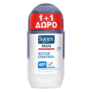 SANEX | Αποσμητικό Roll On Men Active Control 50ml 1+1 Δώρο