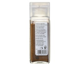 ΑΒ | Γαρύφαλλο Τριμμένο 38 gr