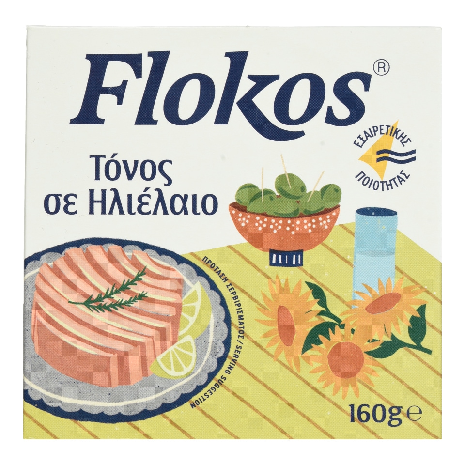 FLOKOS Τόνος σε Ηλιέλαιο 160g