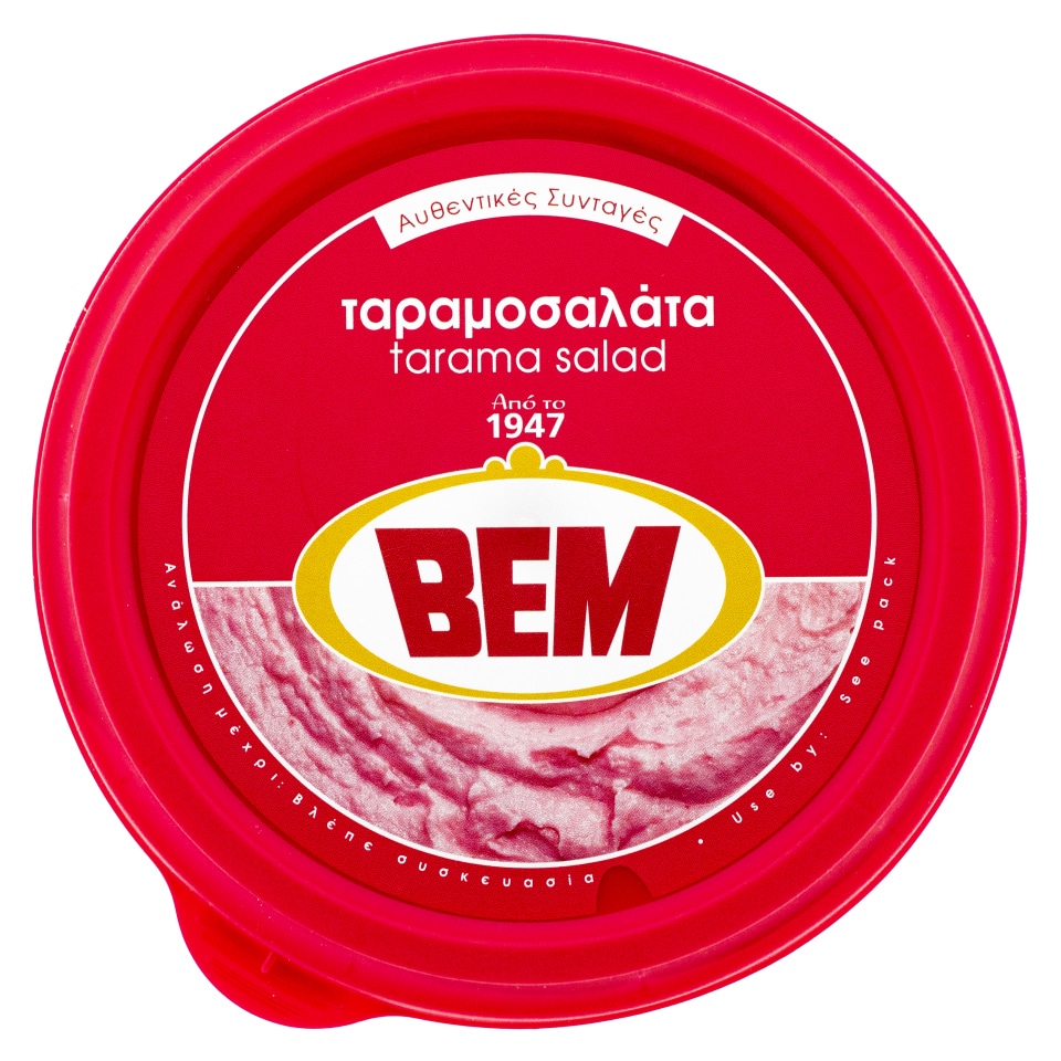 Ταραμοσαλάτα 250gr
