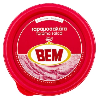 BEM | ΤΑΡΑΜΟΣΑΛΑΤΑ  250 GR