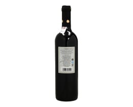ΑΒ | ΟΙΝΟΣ ΕΡΥΘΡΟΣ ΝΕΜΕΑ 750 ML