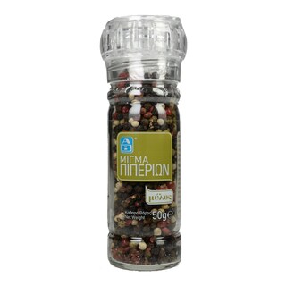 ΑΒ | MIXED PEPPERS MILL 50GR