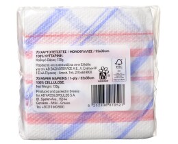 ΑΒ | Χαρτοπετσέτες Μωβ Καρώ 33x33cm 130g