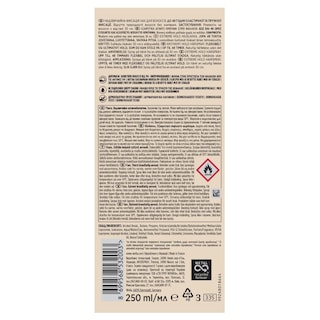 WELLAFLEX | Λακ Μαλλιών Extreme Hold Πάρα Πολύ Δυνατό 250ml