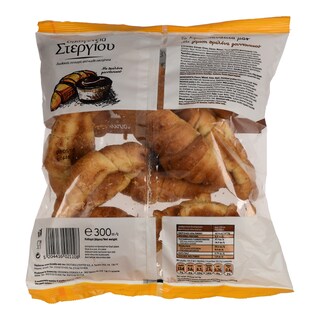 - | ΚΡΟΥΑΣΑΝΑΚΙΑ ΜΕ ΣΟΚΟΛΑΤΑ 300 GR