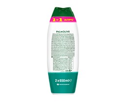 PALMOLIVE | Αφρόλουτρο Naturals Macadamia 650ml 1+1 Δώρο