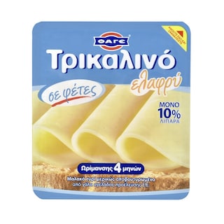 ΦΑΓΕ | Τυρί Τρικαλινό Ελαφρύ Φέτες