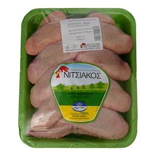 ΝΙΤΣΙΑΚΟΣ | ΚΟΤΟΠΟΥΛΟ ΦΤΕΡΟΥΓΕΣ ΕΛΛΗΝΙΚΟ ΝΩΠΟ ΣΥΣΚΕΥΑΣΜΕΝΟ 800 GR 15 % ΕΚΠΤΩΣΗ