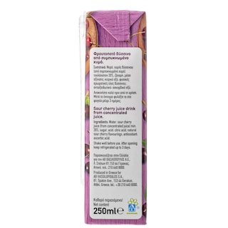 ΑΒ | Juice Drink Sour Cherry 250ml