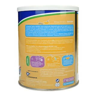 ΝΟΥΝΟΥ | Βρεφική Κρέμα Μπισκοτόκρεμα 300g  Έκπτωση 0.3E